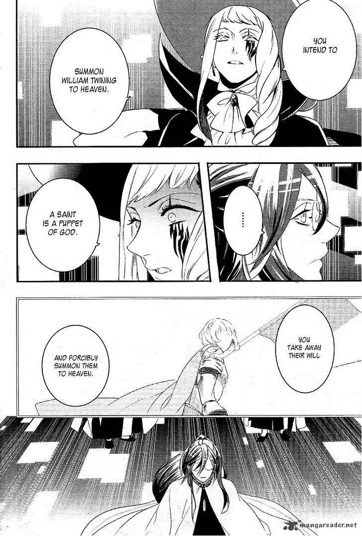 Makai Ouji-Devils and Realist Chapter 33 page 31