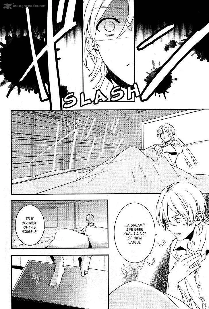 Makai Ouji-Devils and Realist Chapter 33 page 33