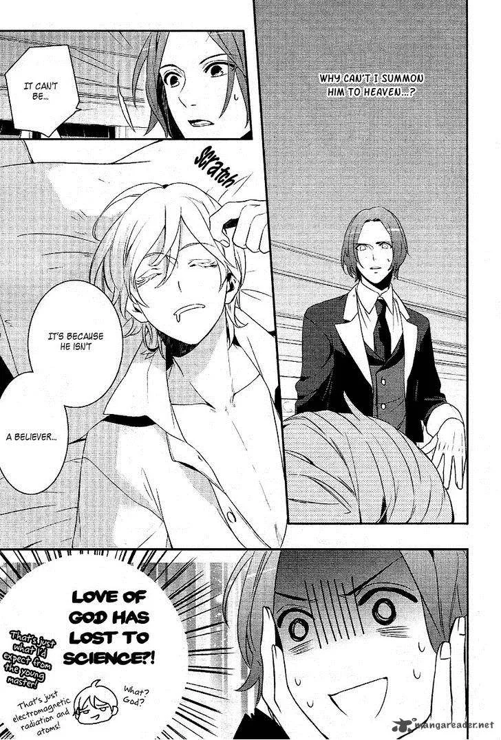 Makai Ouji-Devils and Realist Chapter 33 page 16