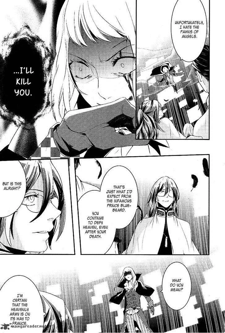 Makai Ouji-Devils and Realist Chapter 34 page 14