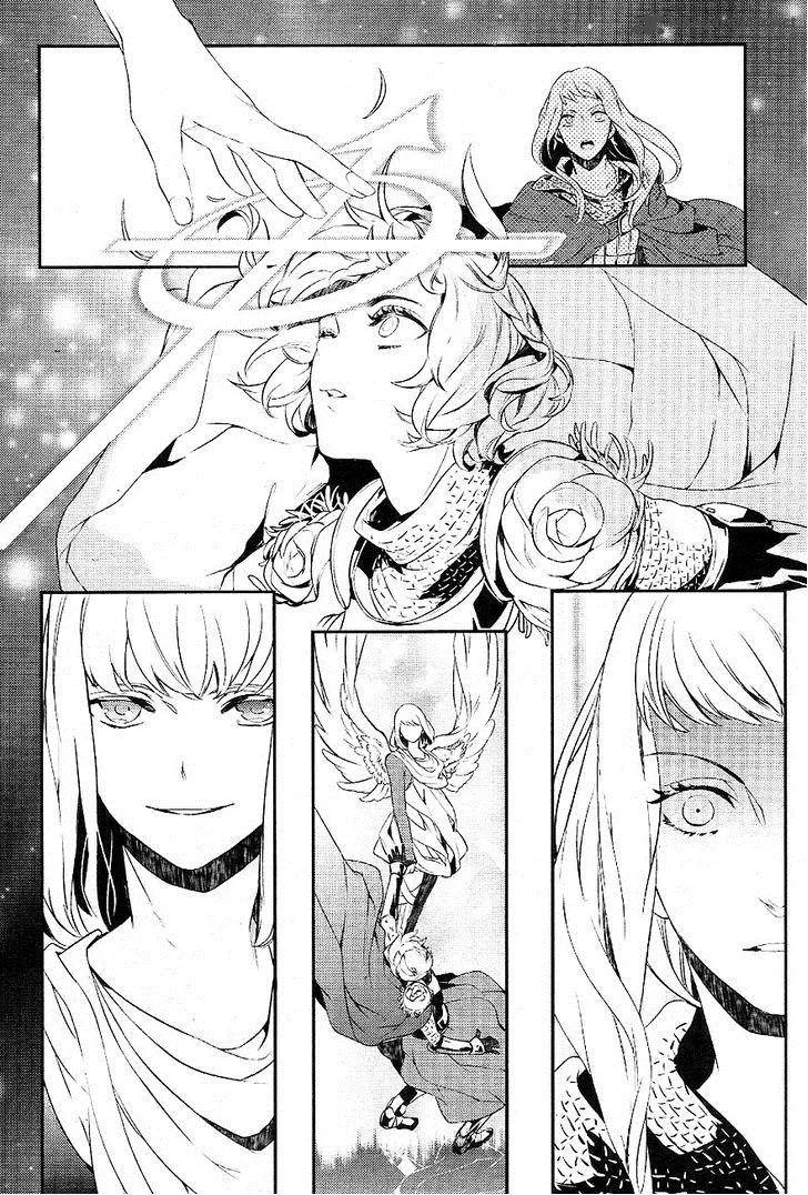 Makai Ouji-Devils and Realist Chapter 34 page 11