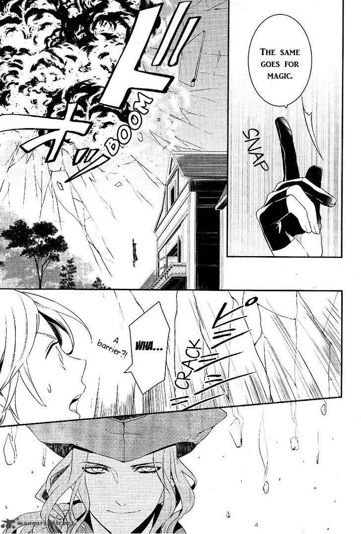 Makai Ouji-Devils and Realist Chapter 34 page 6