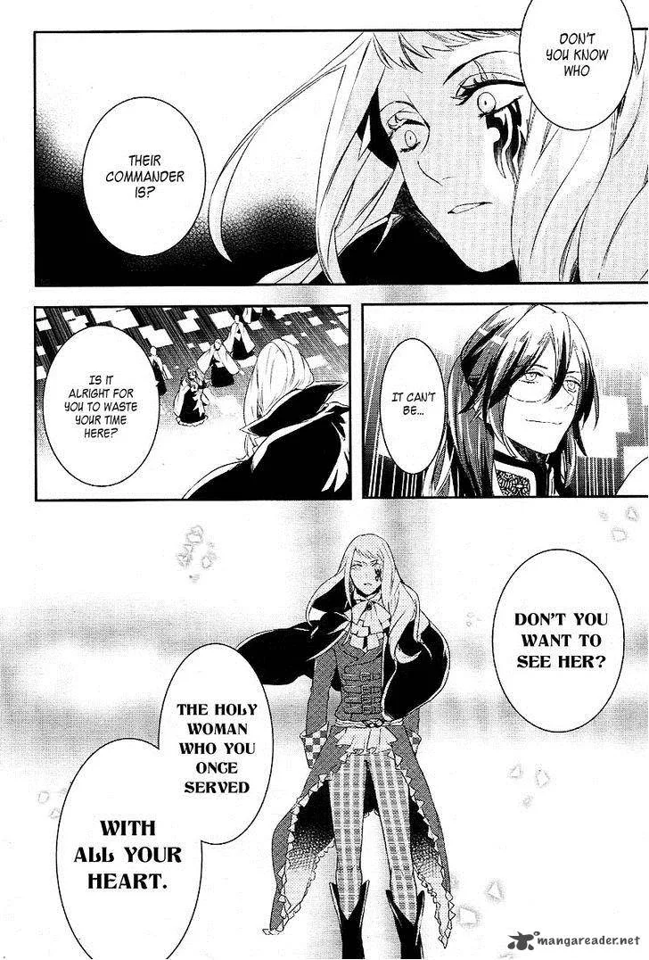 Makai Ouji-Devils and Realist Chapter 34 page 15