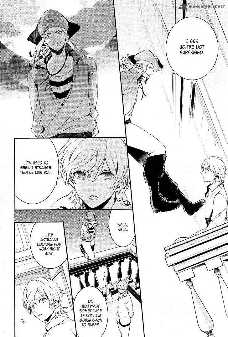 Makai Ouji-Devils and Realist Chapter 34 page 3