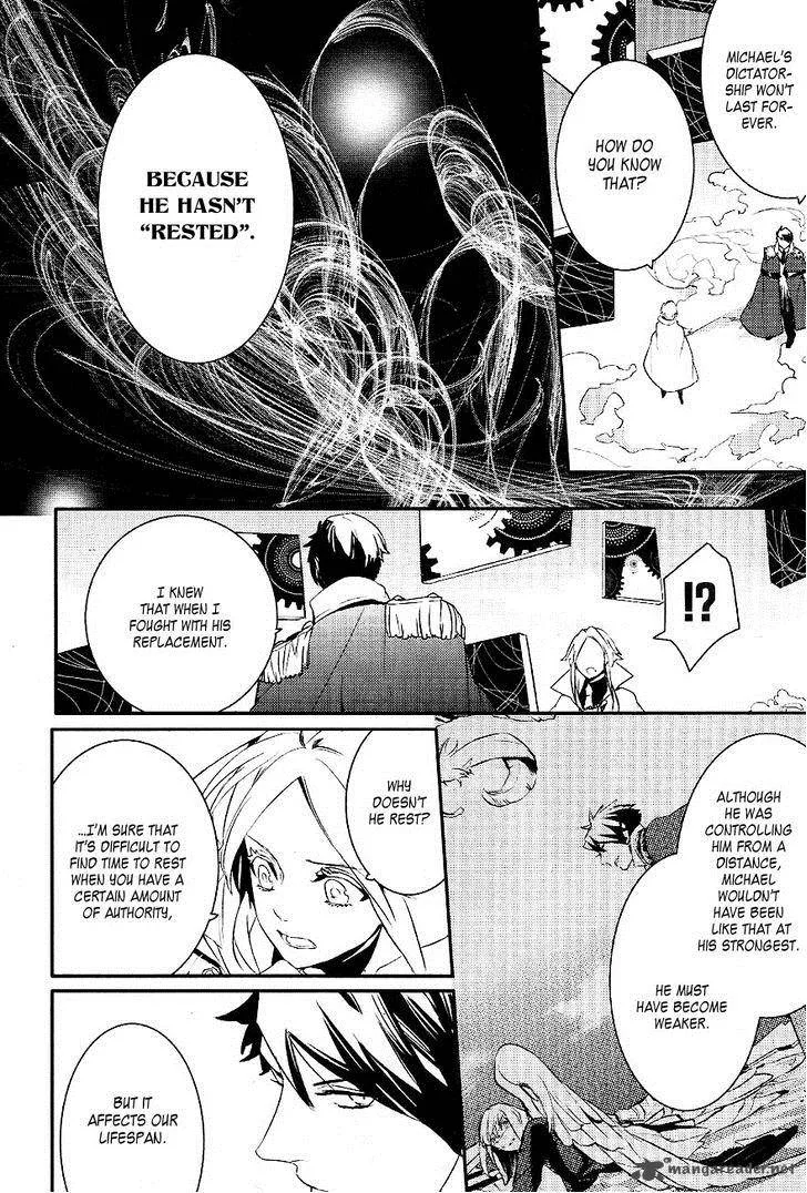Makai Ouji-Devils and Realist Chapter 34 page 21