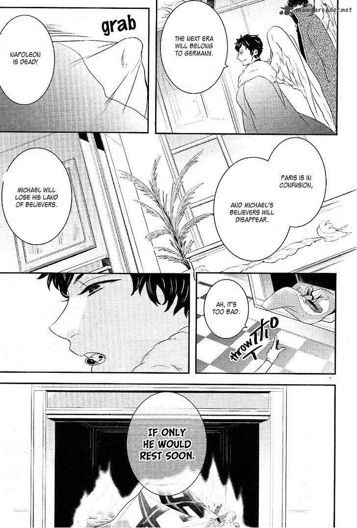 Makai Ouji-Devils and Realist Chapter 34 page 24