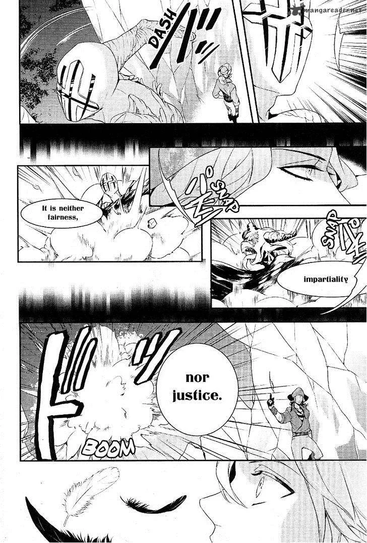 Makai Ouji-Devils and Realist Chapter 34 page 7