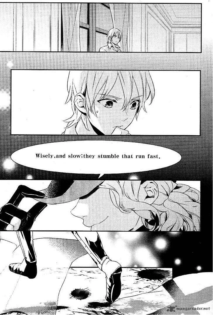 Makai Ouji-Devils and Realist Chapter 34 page 10