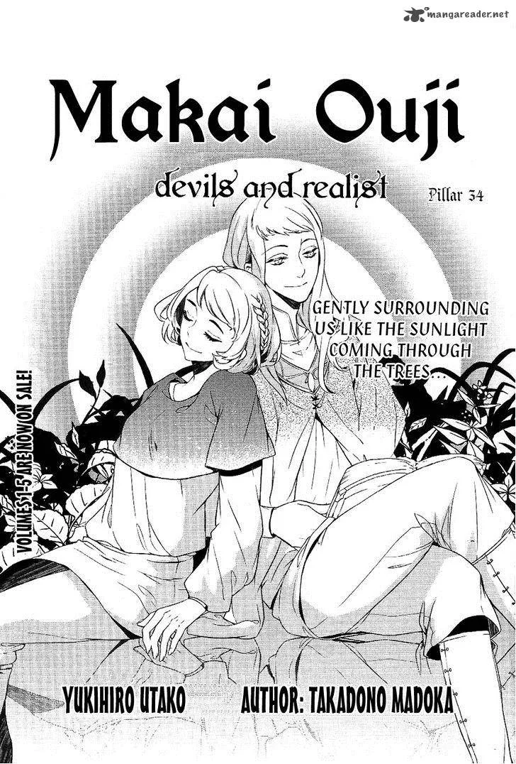 Makai Ouji-Devils and Realist Chapter 34 page 2