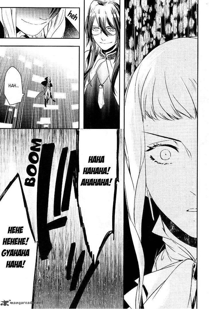 Makai Ouji-Devils and Realist Chapter 34 page 16