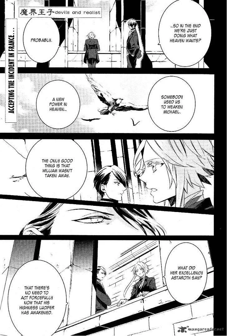 Makai Ouji-Devils and Realist Chapter 35 page 2