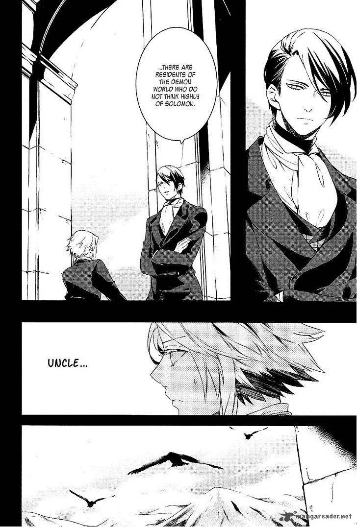 Makai Ouji-Devils and Realist Chapter 35 page 3