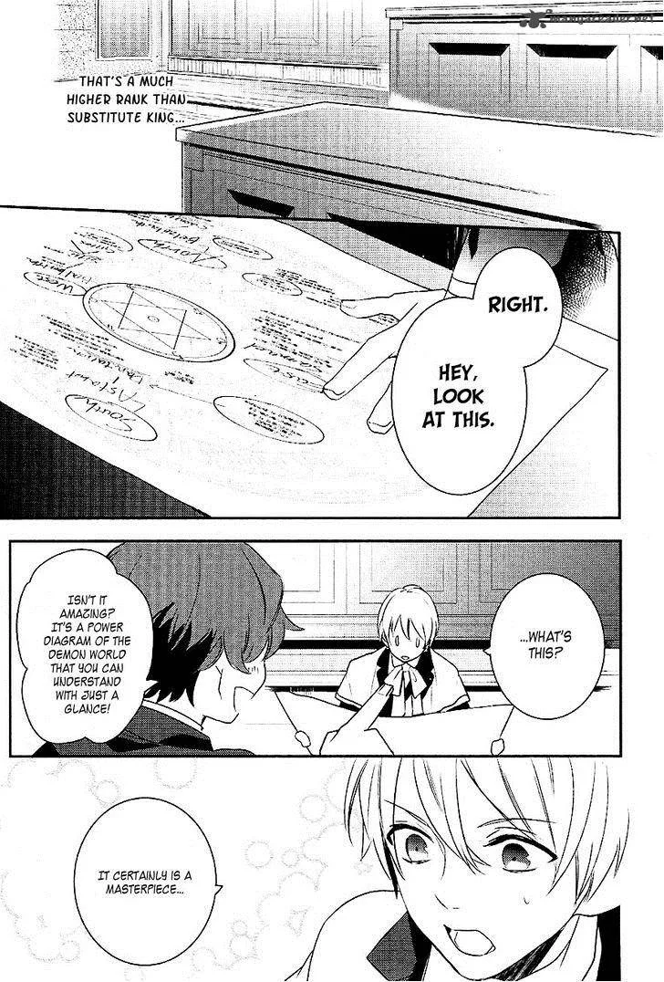 Makai Ouji-Devils and Realist Chapter 35 page 25