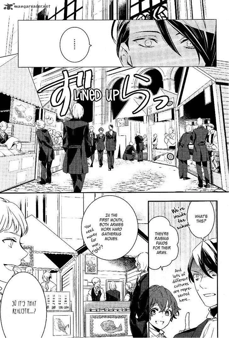 Makai Ouji-Devils and Realist Chapter 35 page 7