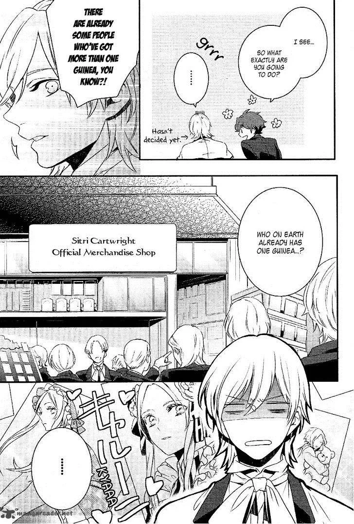 Makai Ouji-Devils and Realist Chapter 35 page 9