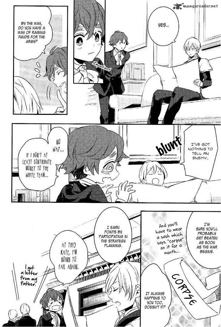 Makai Ouji-Devils and Realist Chapter 35 page 14