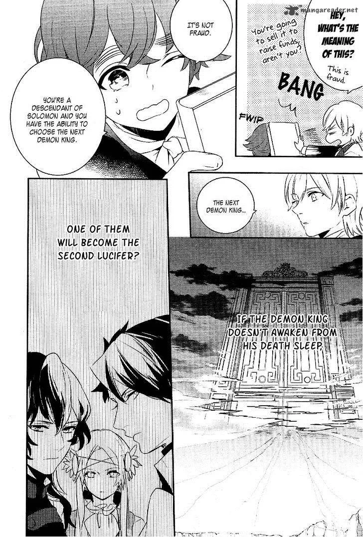 Makai Ouji-Devils and Realist Chapter 35 page 24