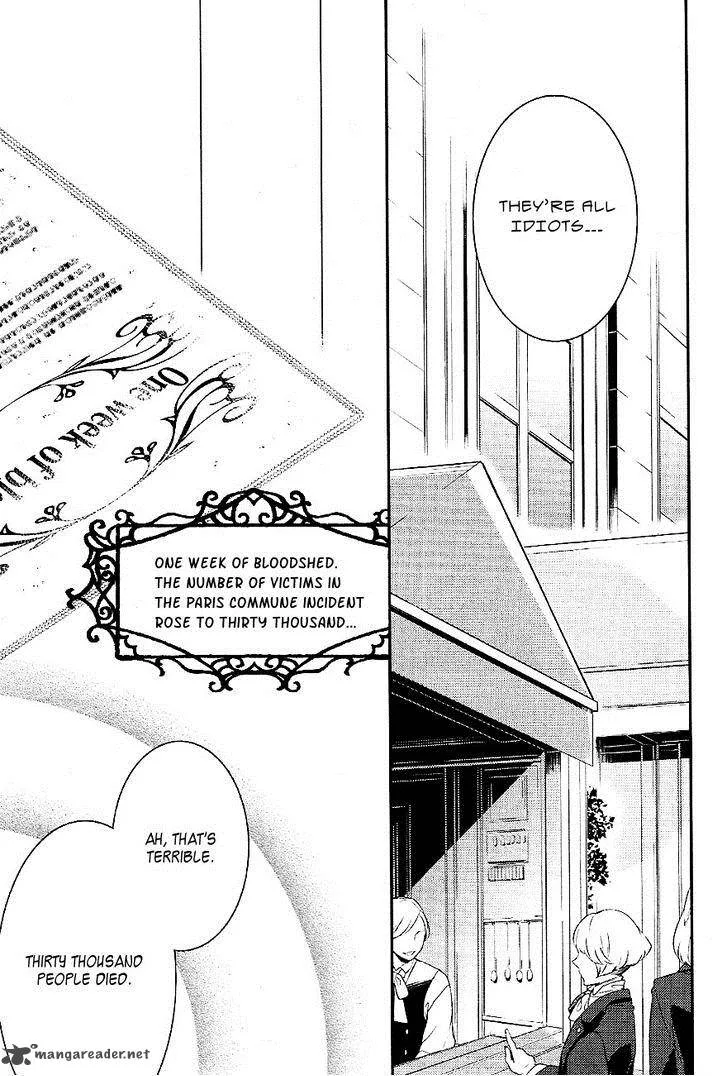 Makai Ouji-Devils and Realist Chapter 35 page 13