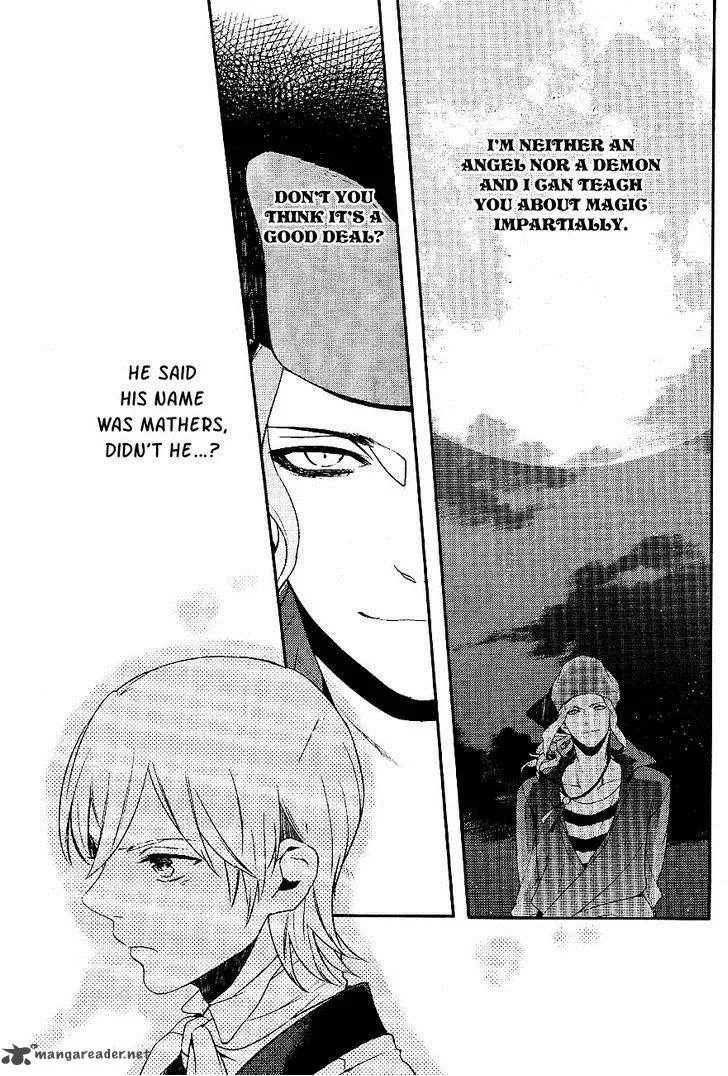 Makai Ouji-Devils and Realist Chapter 35 page 30