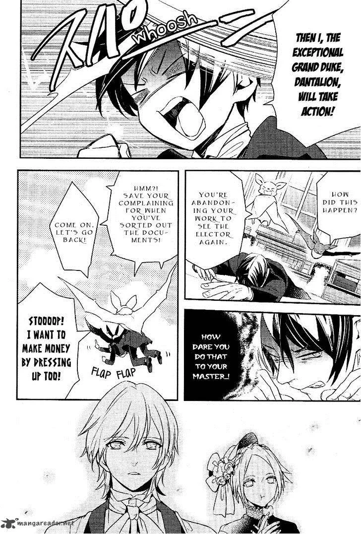Makai Ouji-Devils and Realist Chapter 35 page 12