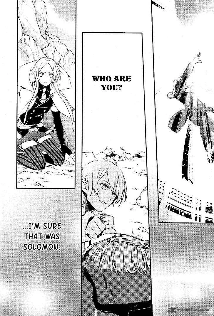 Makai Ouji-Devils and Realist Chapter 35 page 20