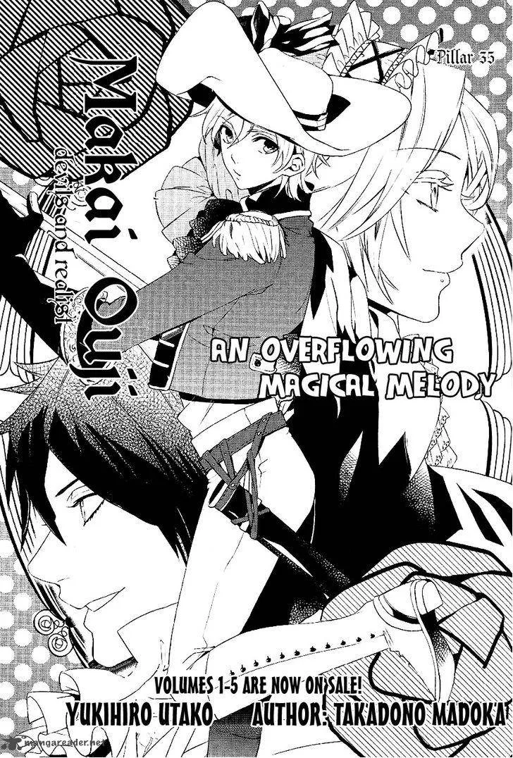 Makai Ouji-Devils and Realist Chapter 35 page 4