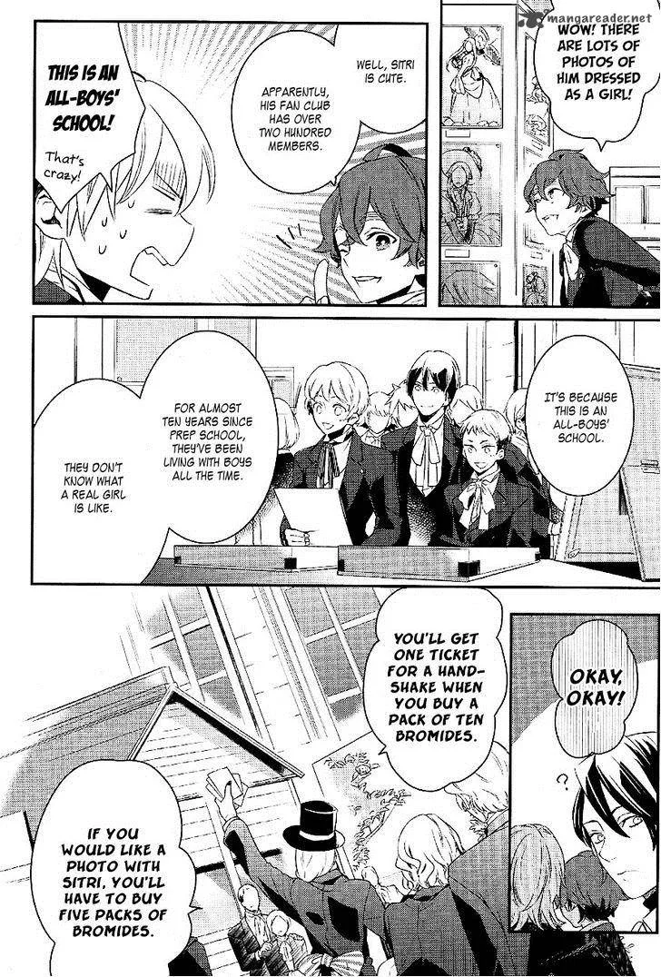 Makai Ouji-Devils and Realist Chapter 35 page 10