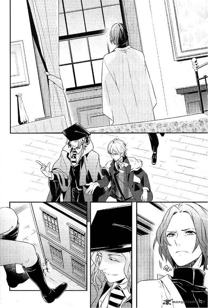 Makai Ouji-Devils and Realist Chapter 36 page 12