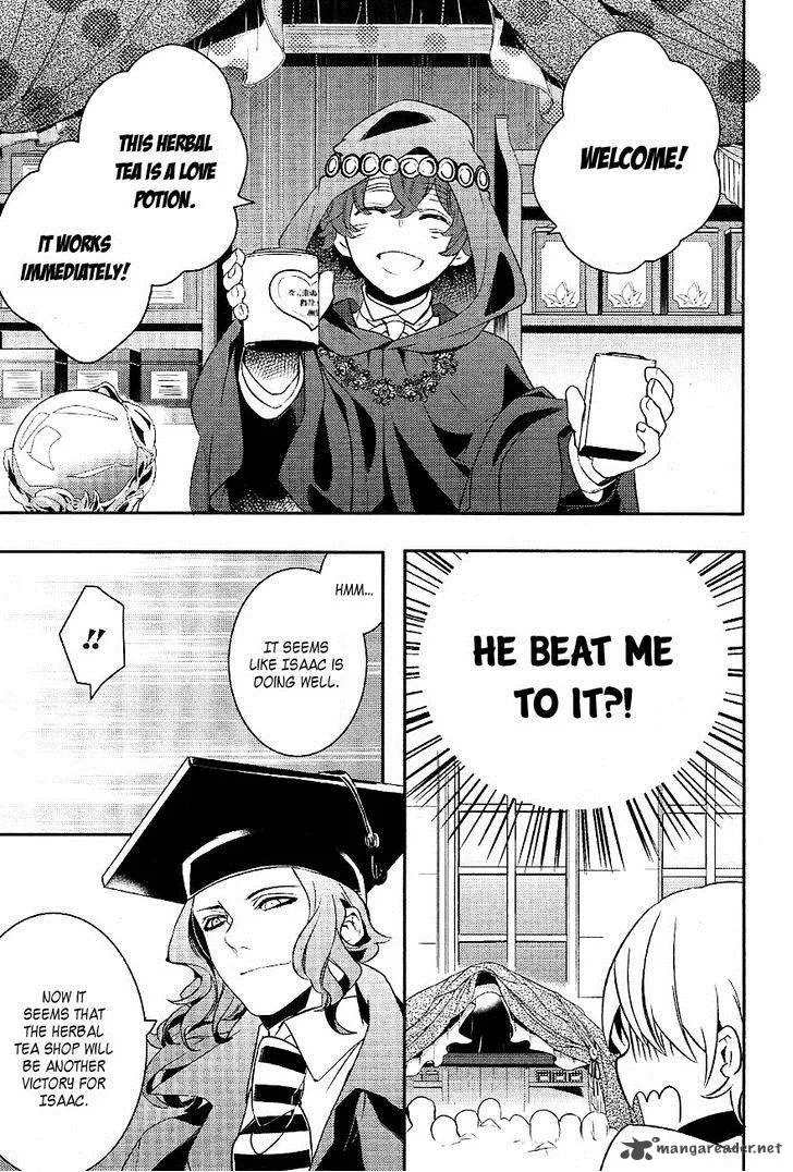Makai Ouji-Devils and Realist Chapter 36 page 31