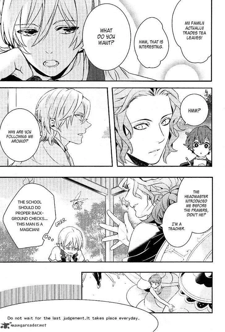 Makai Ouji-Devils and Realist Chapter 36 page 5