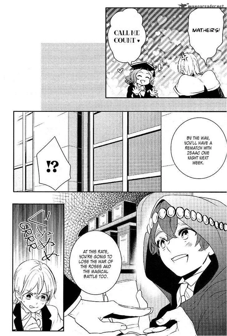 Makai Ouji-Devils and Realist Chapter 36 page 32