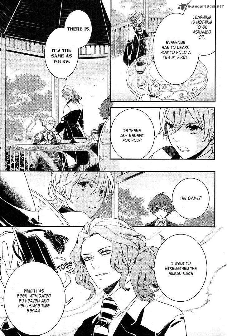 Makai Ouji-Devils and Realist Chapter 36 page 9