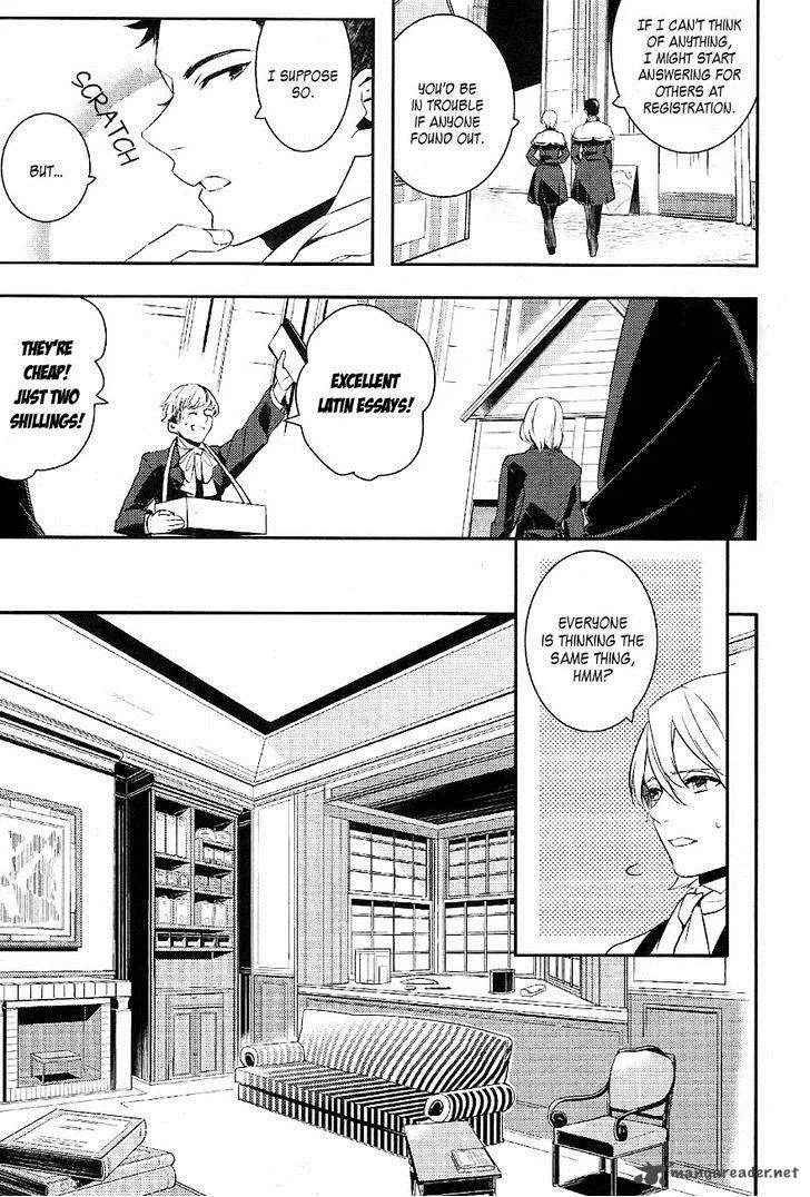 Makai Ouji-Devils and Realist Chapter 36 page 23