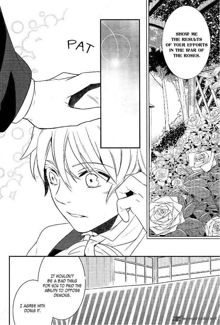 Makai Ouji-Devils and Realist Chapter 36 page 26