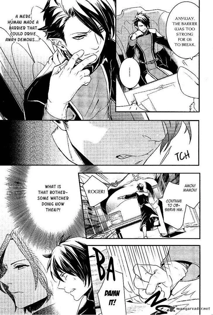 Makai Ouji-Devils and Realist Chapter 36 page 11