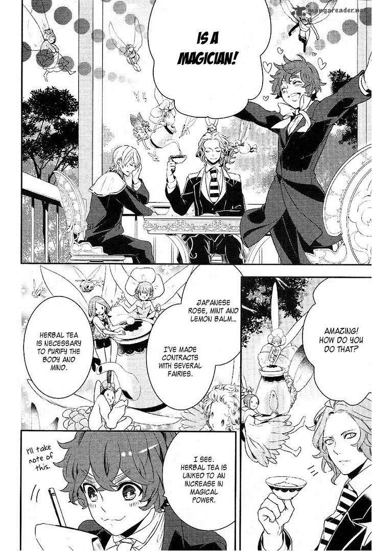 Makai Ouji-Devils and Realist Chapter 36 page 4