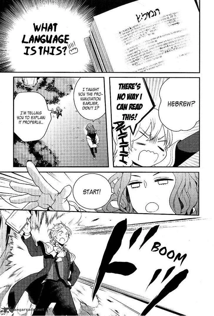 Makai Ouji-Devils and Realist Chapter 36 page 15