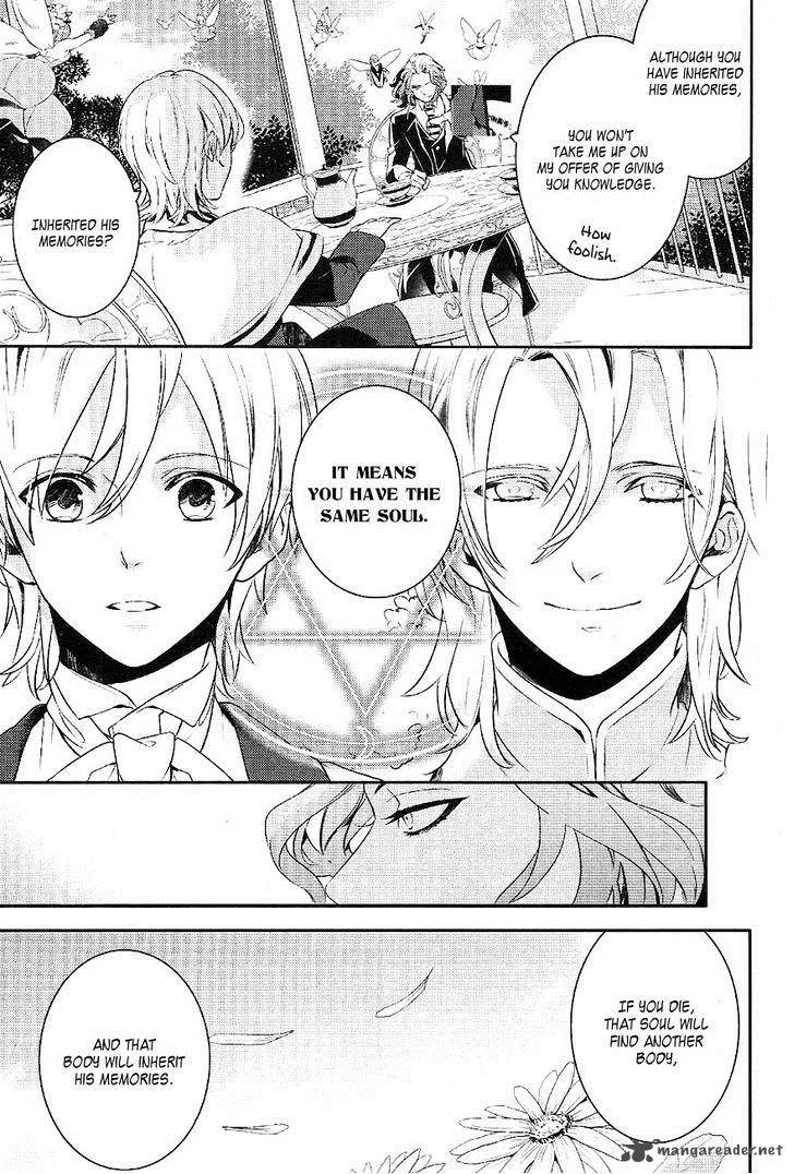 Makai Ouji-Devils and Realist Chapter 36 page 7