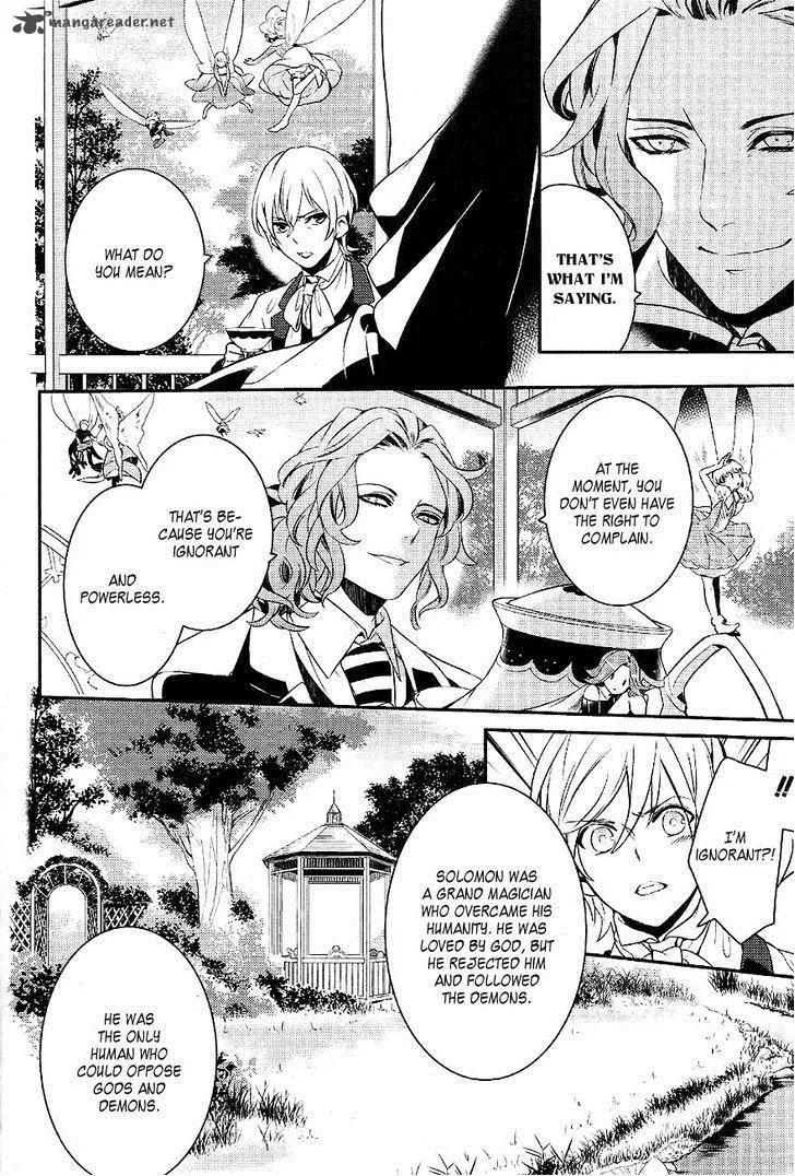 Makai Ouji-Devils and Realist Chapter 36 page 6