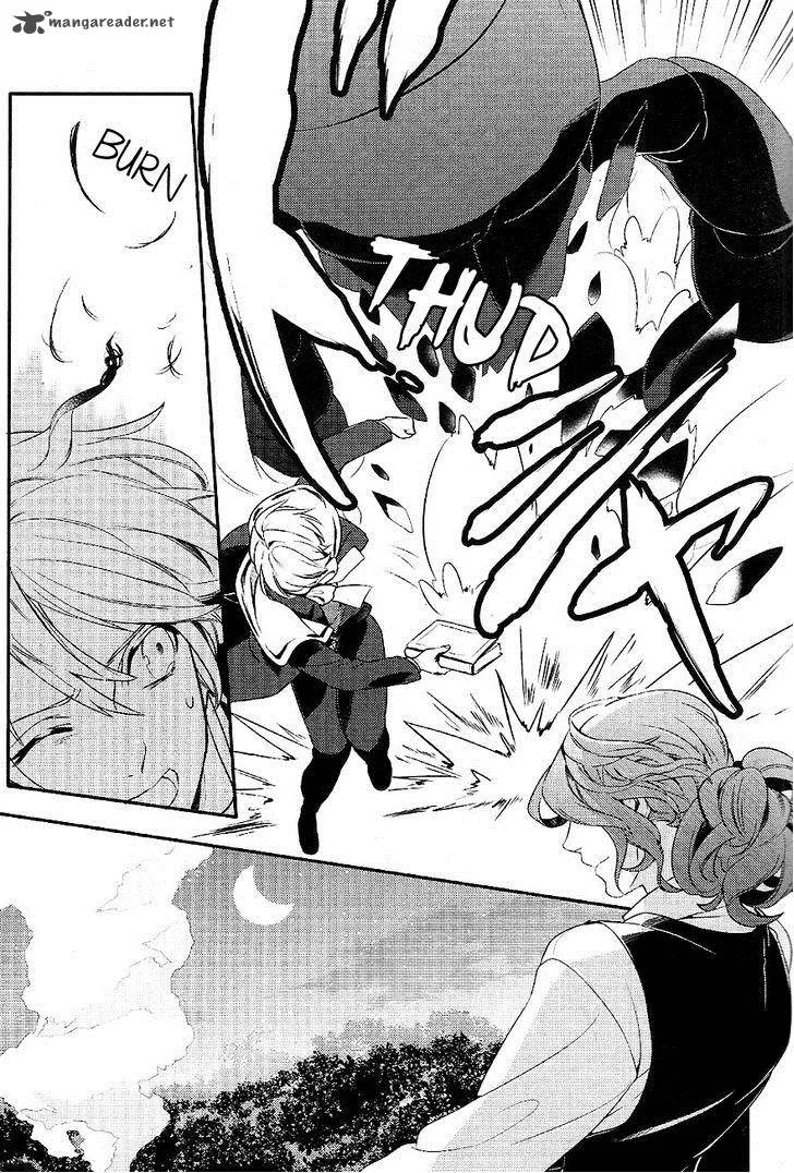 Makai Ouji-Devils and Realist Chapter 36 page 19