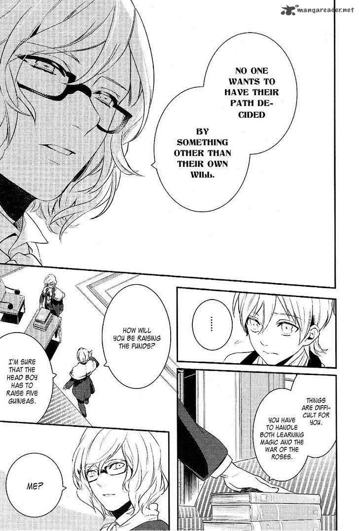 Makai Ouji-Devils and Realist Chapter 36 page 27