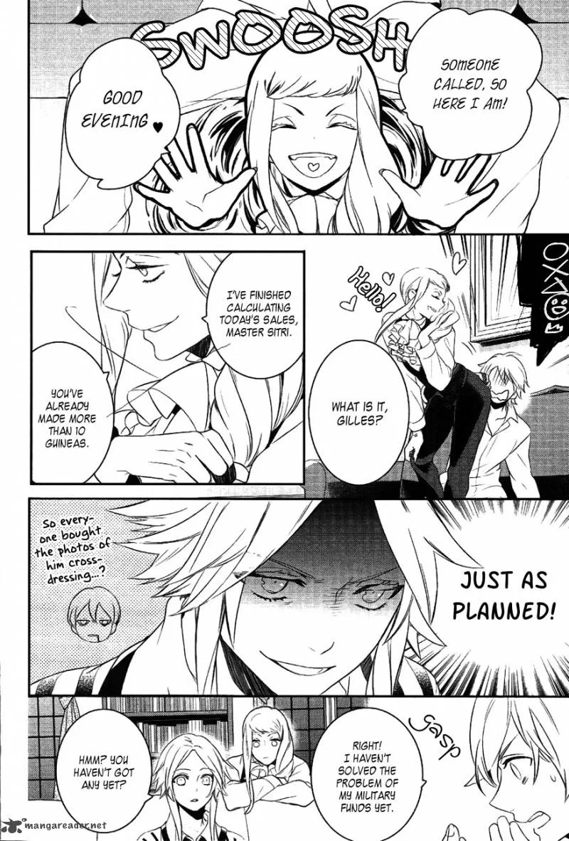 Makai Ouji-Devils and Realist Chapter 37 page 19