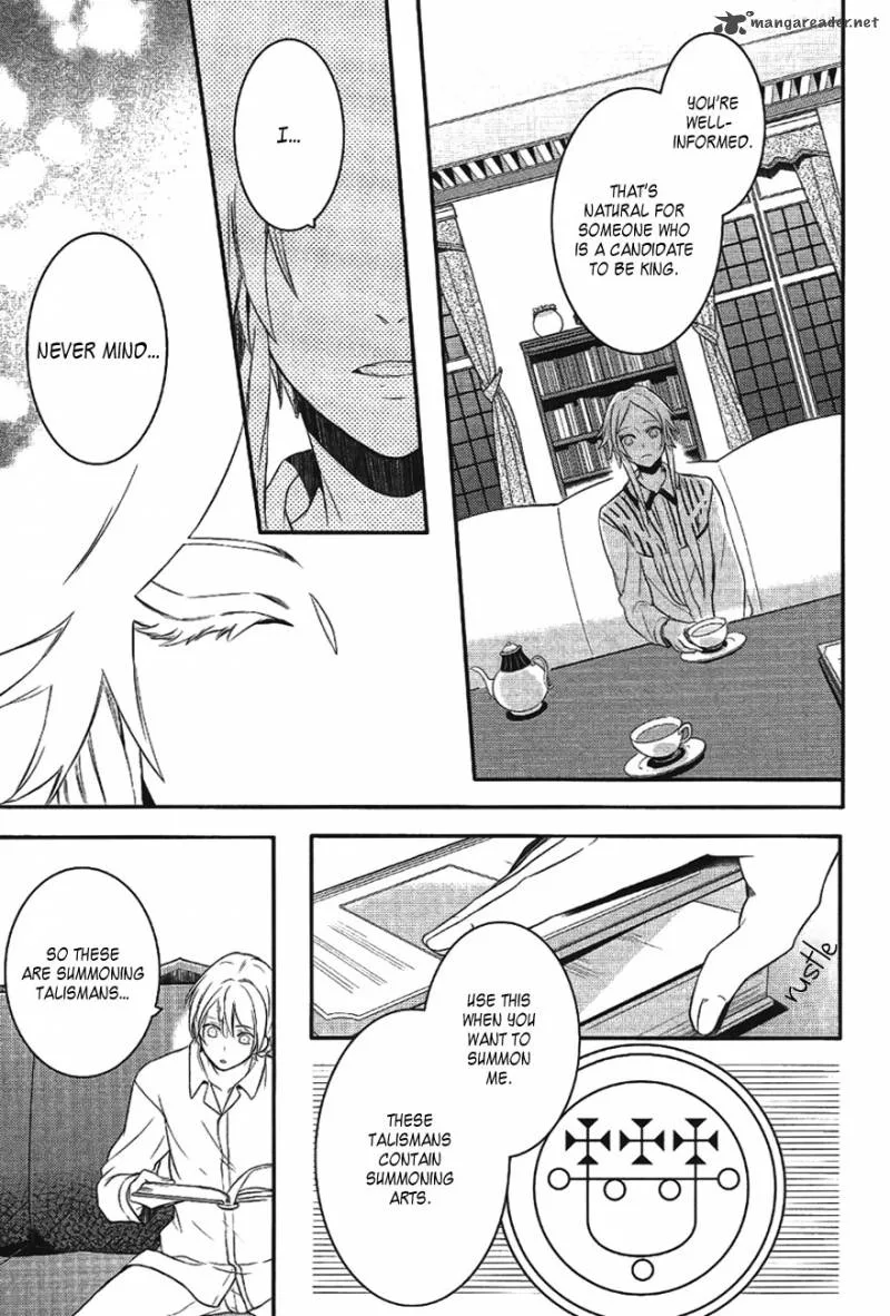 Makai Ouji-Devils and Realist Chapter 37 page 18