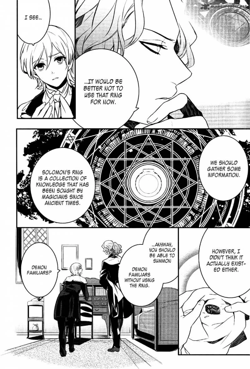 Makai Ouji-Devils and Realist Chapter 37 page 5