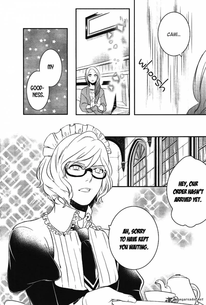 Makai Ouji-Devils and Realist Chapter 37 page 29