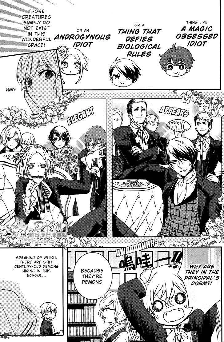 Makai Ouji-Devils and Realist Chapter 38 page 14