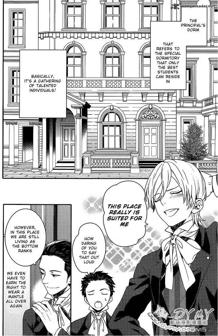 Makai Ouji-Devils and Realist Chapter 38 page 11