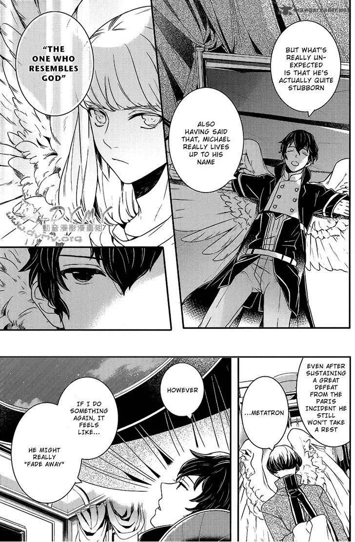 Makai Ouji-Devils and Realist Chapter 38 page 4