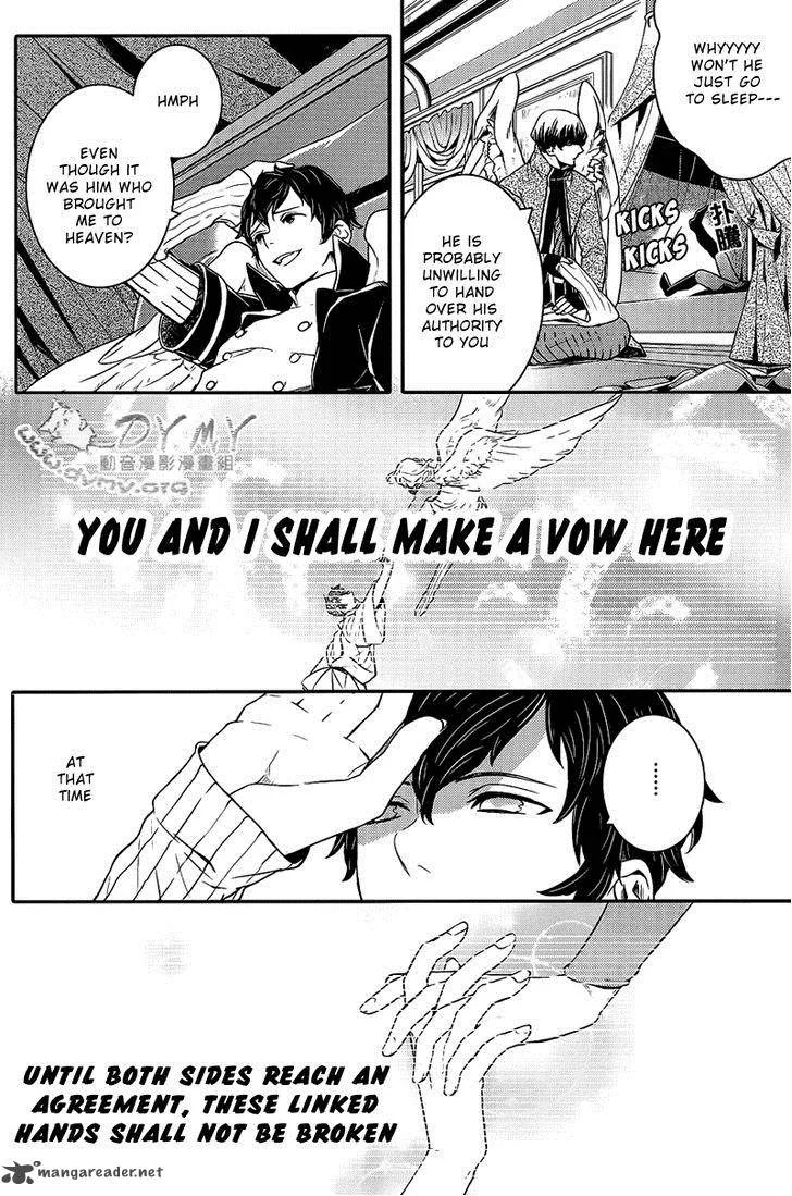 Makai Ouji-Devils and Realist Chapter 38 page 5