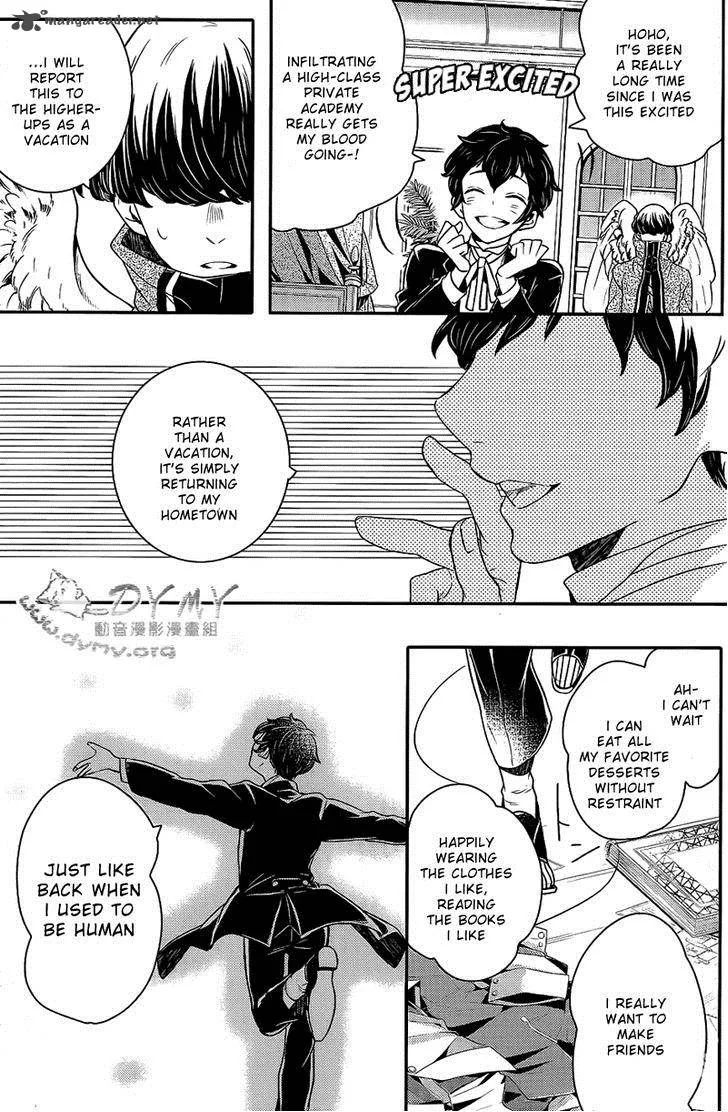 Makai Ouji-Devils and Realist Chapter 38 page 8